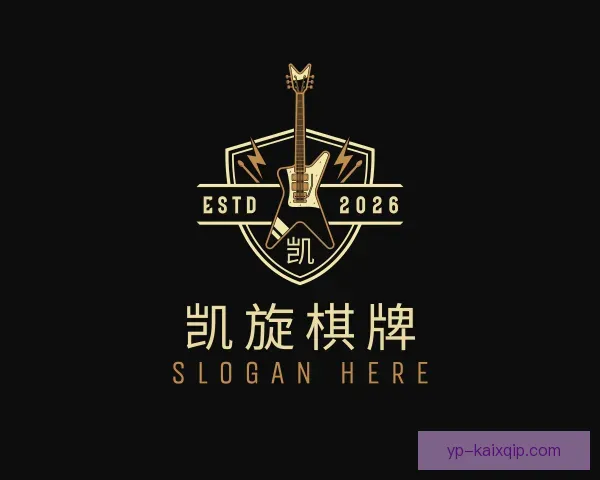介绍凯旋棋牌